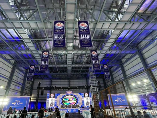 Allu Studios Launch Event